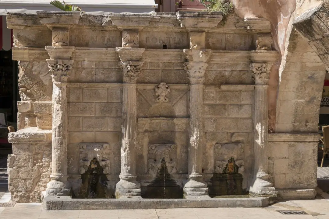 La fontaine Rimondi