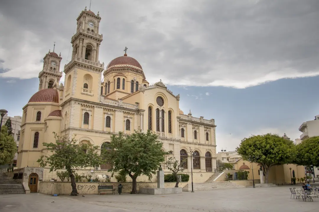 Cathédrale de St. Minas