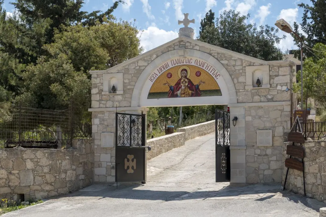Portail d'accès au monastère